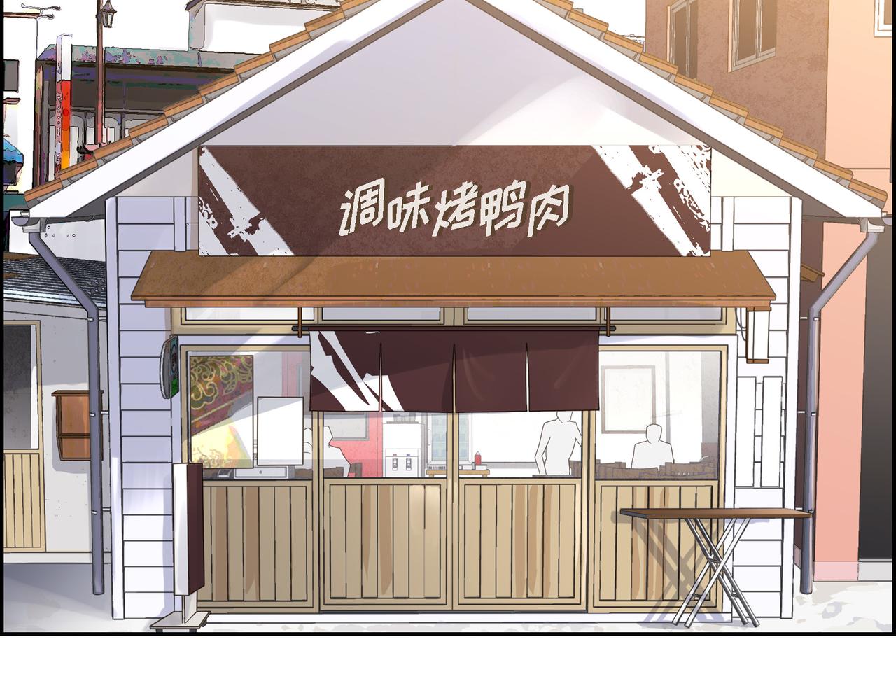 第5话 我有礼物给你133