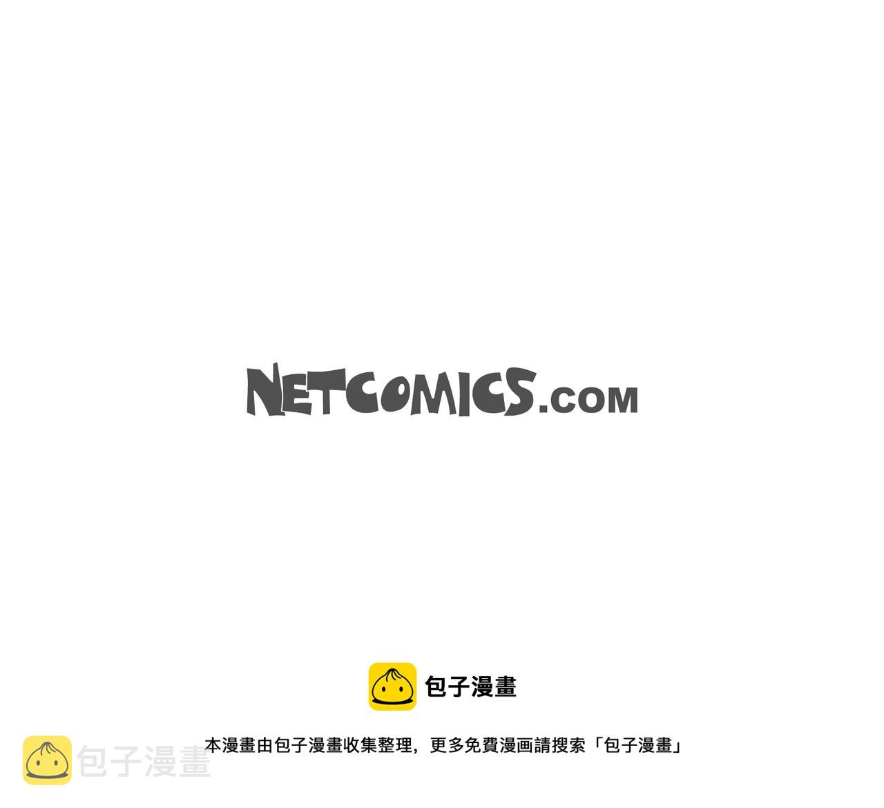 第18话 没必要回想那件事124