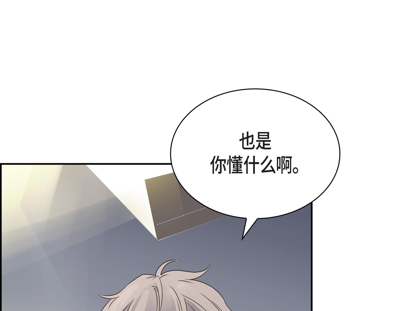 第15话 去看电影123