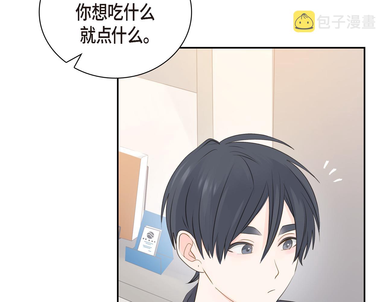 第21话 莫名有些不安呢60