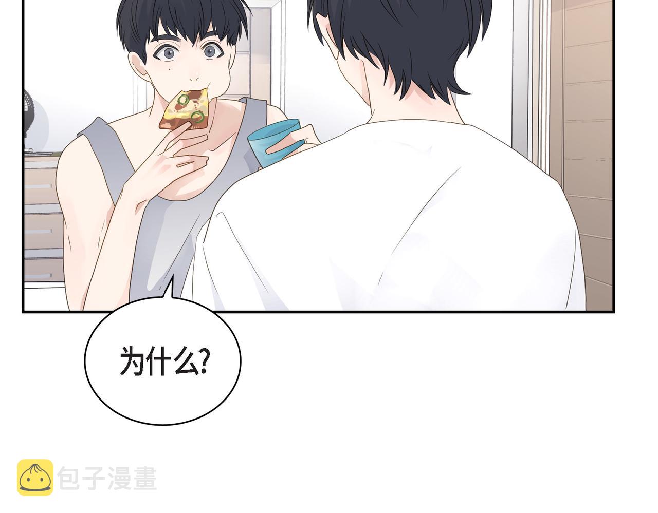 第17话 回老家116