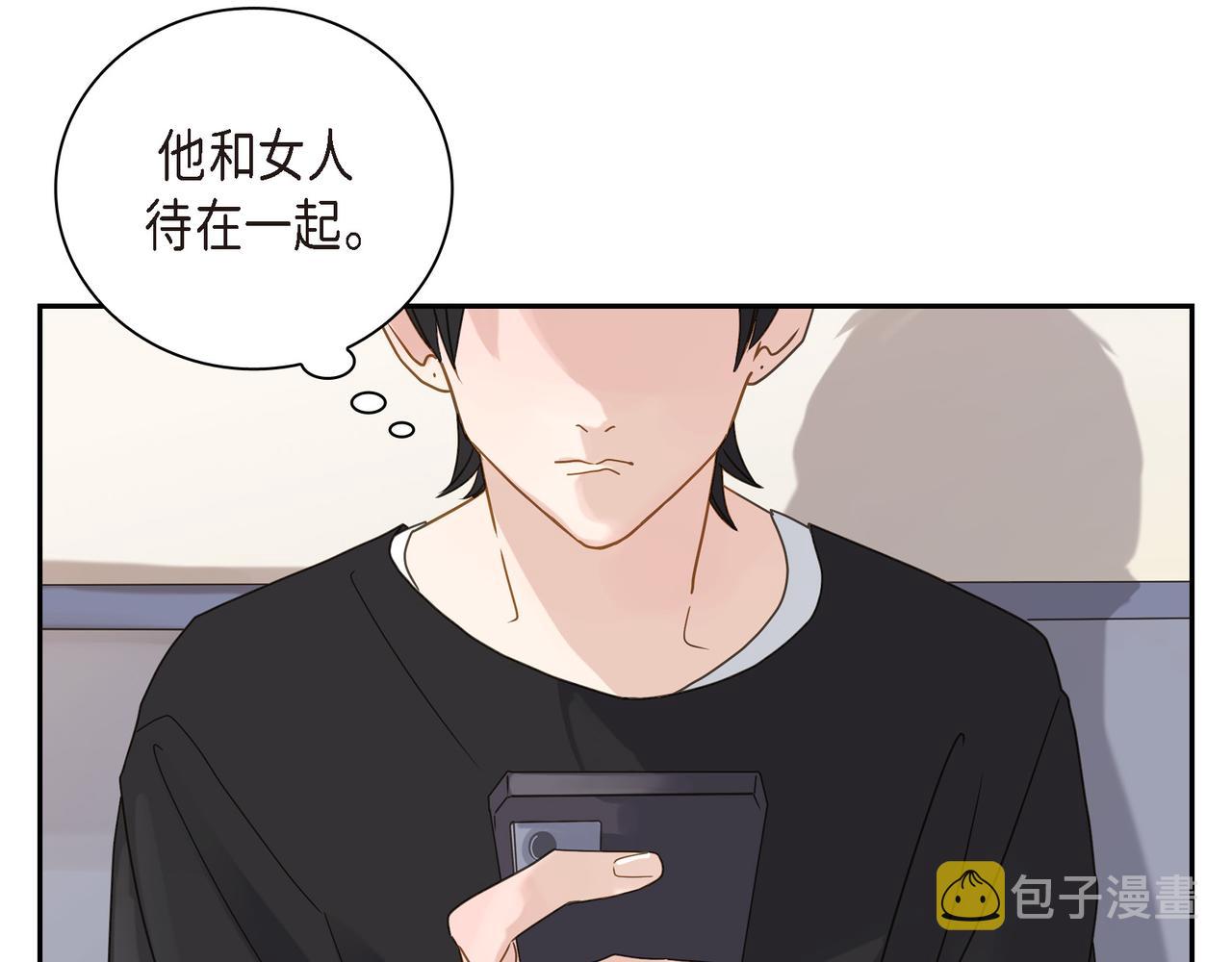 第3话 我没画过不好看的115