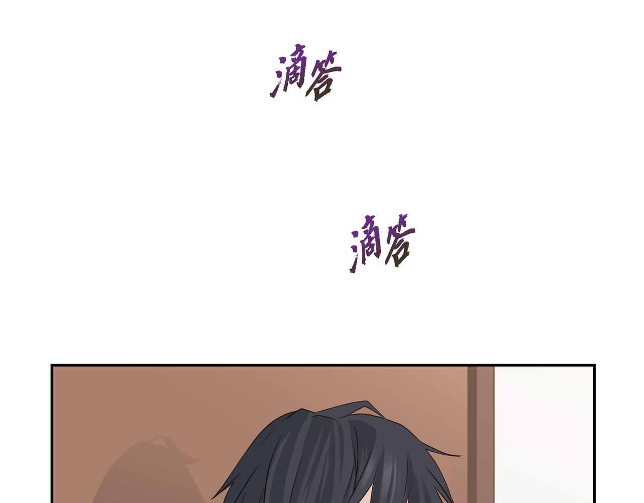 第8话 和你一起更好78