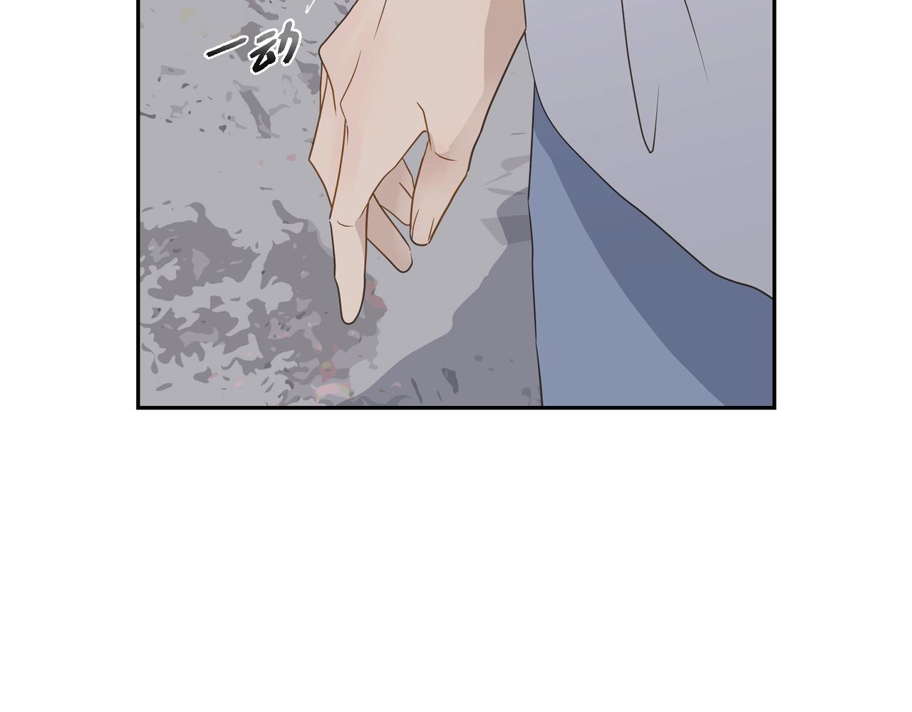 第14话 堆沙城94