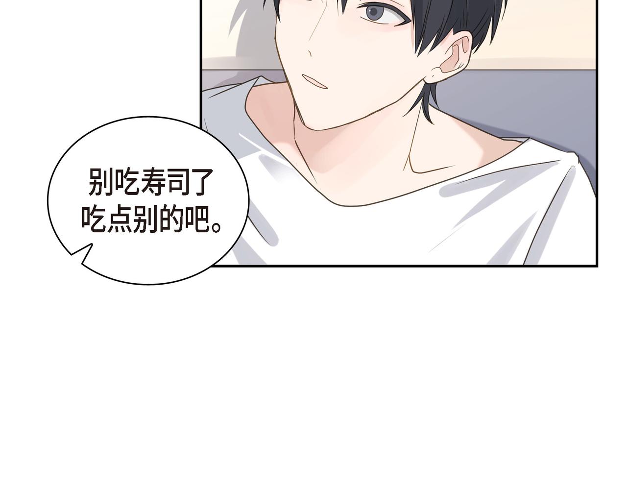 第5话 我有礼物给你128