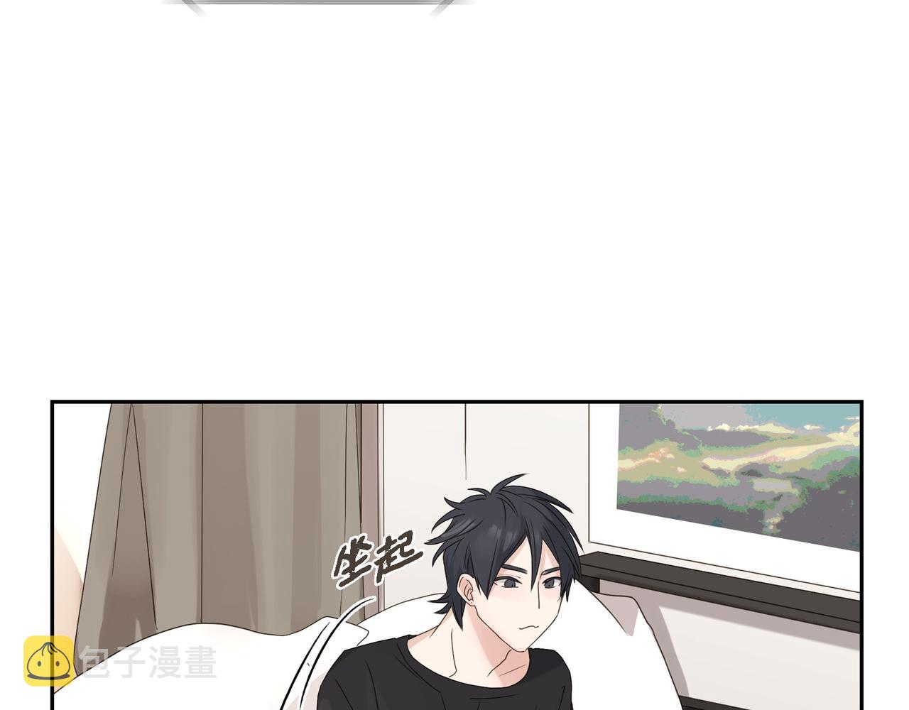 第3话 我没画过不好看的76