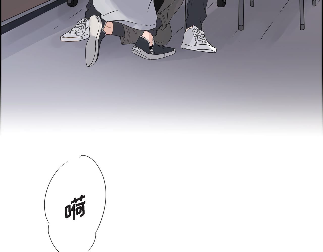 第1话 怎麽接近完美的他123
