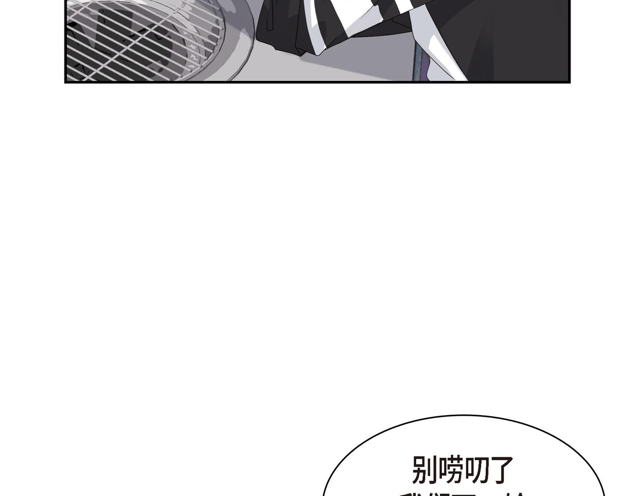 第4话 好感是可以培养的103