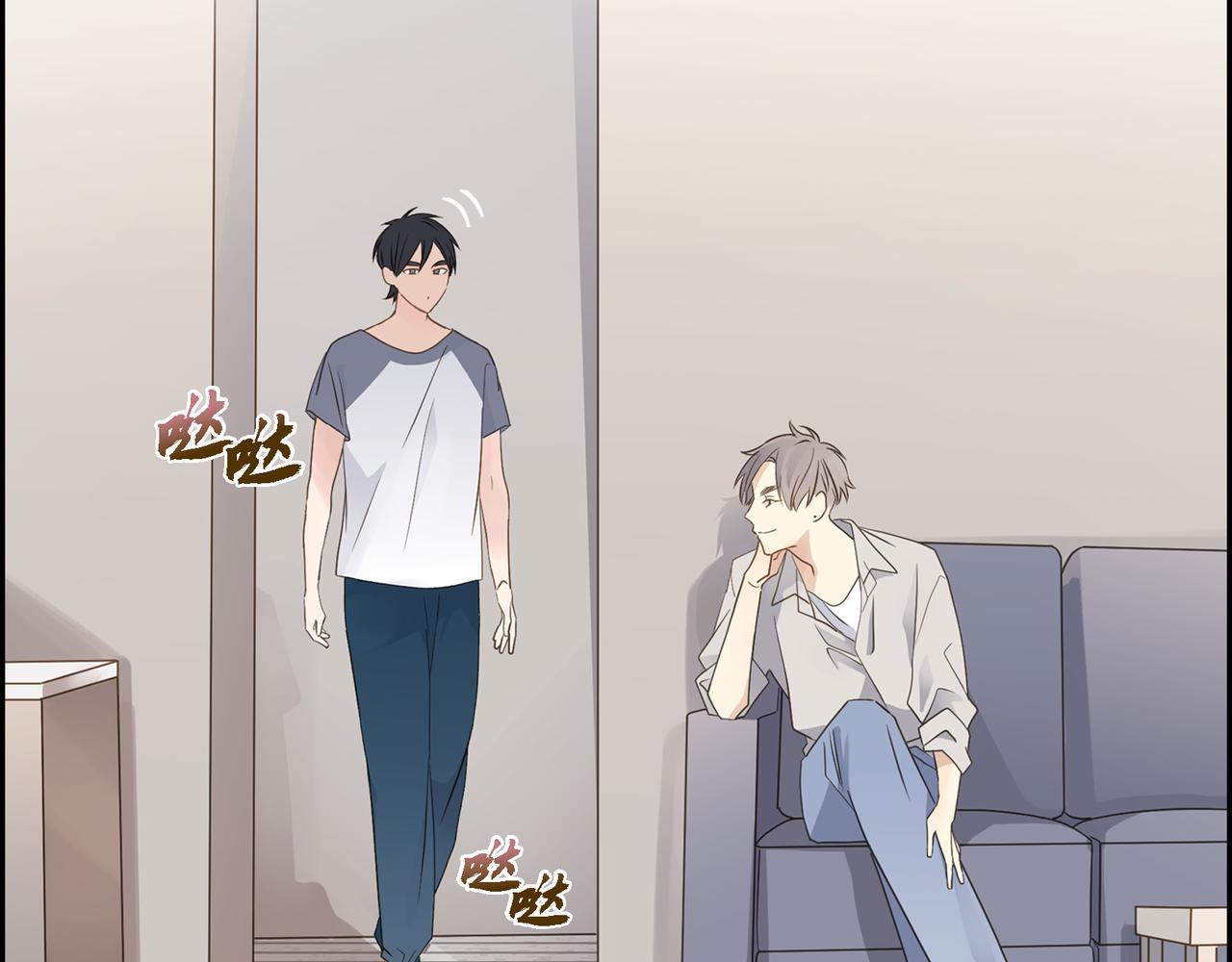 第10话 旅行计划70
