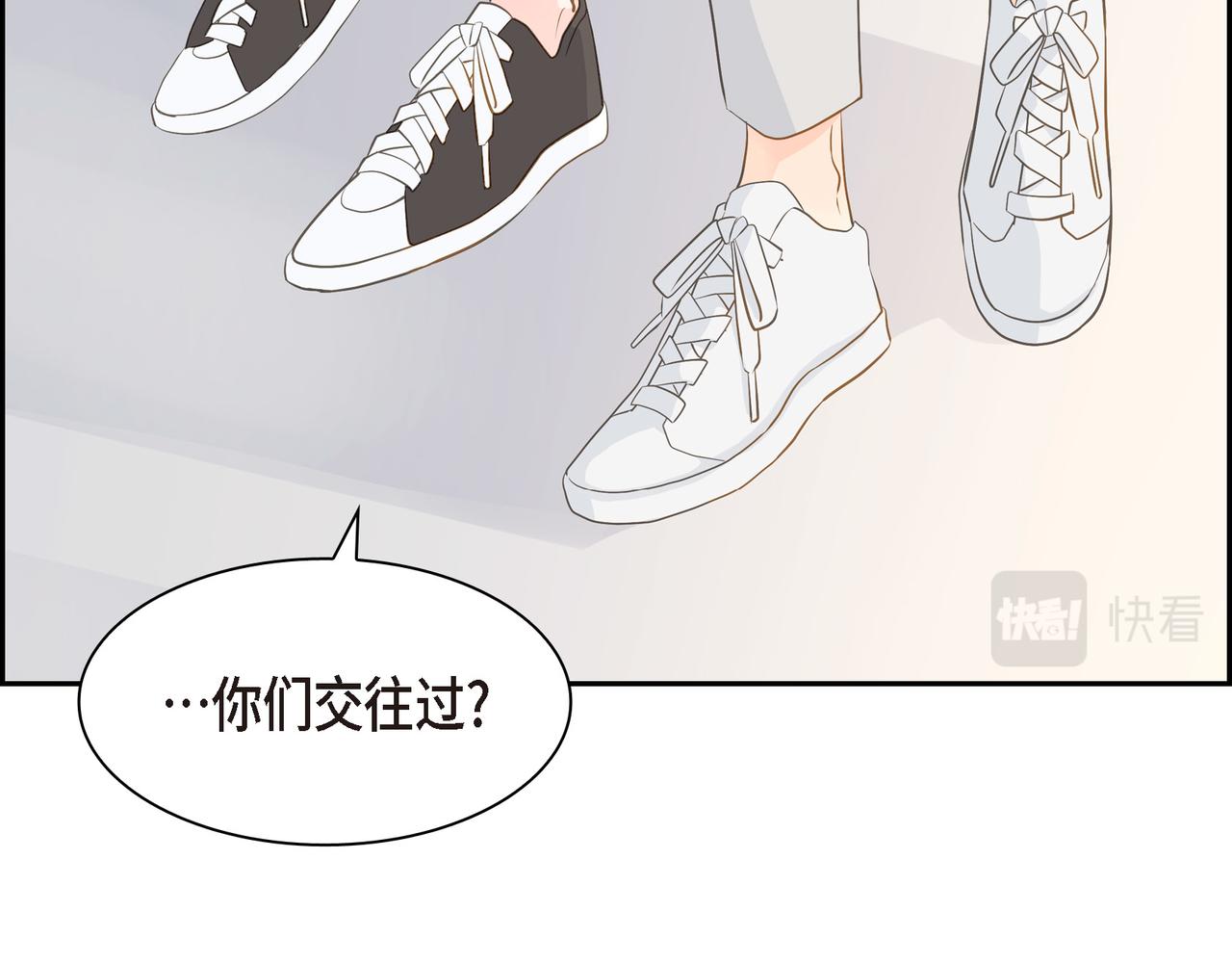 第21话 莫名有些不安呢24