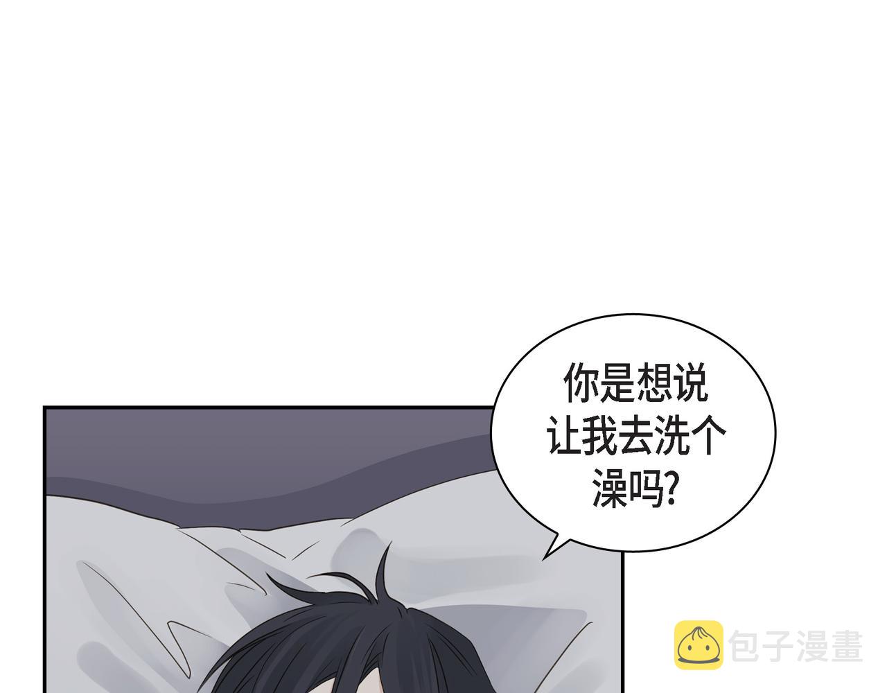 第11话 在他心中的位置112