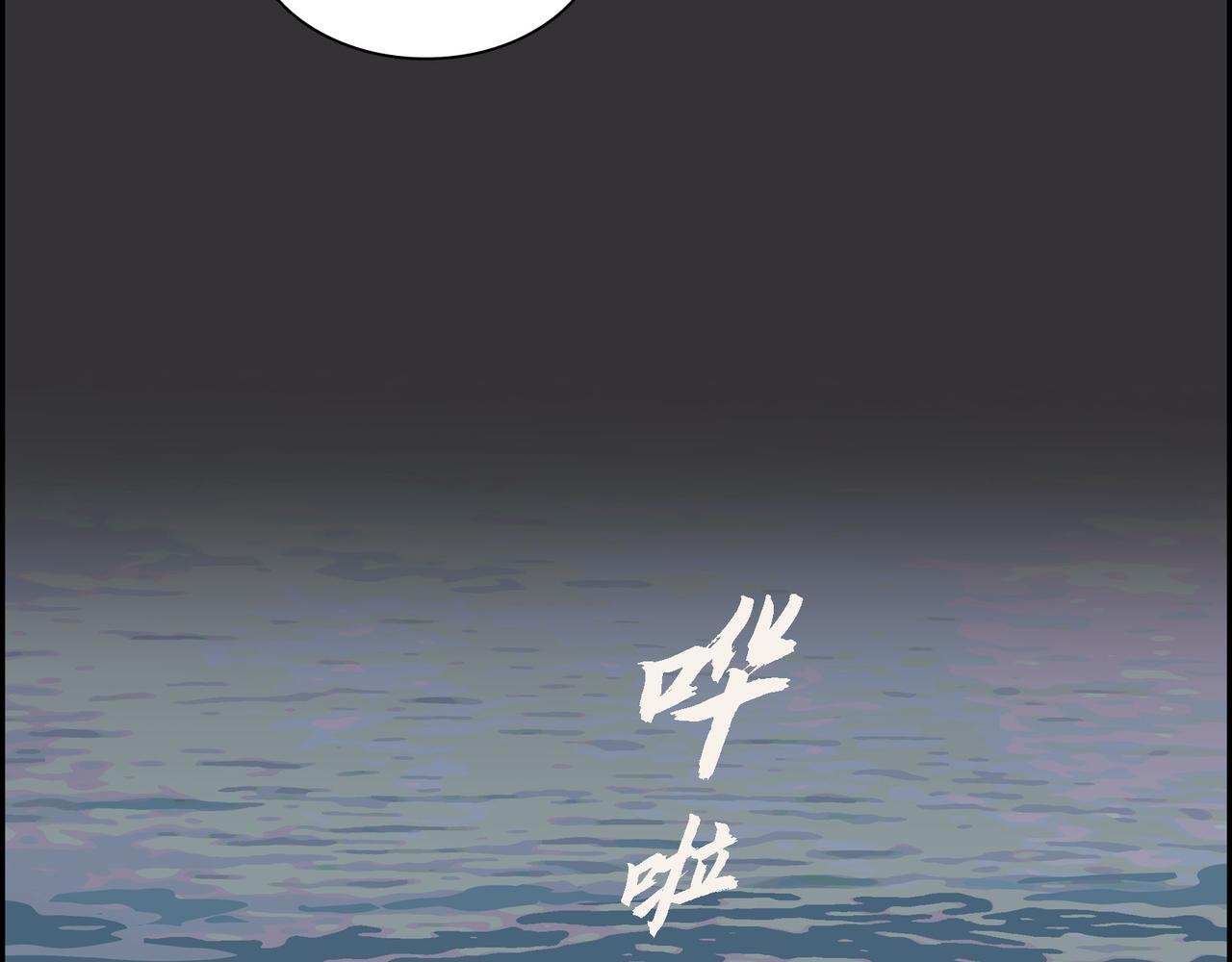第14话 堆沙城78