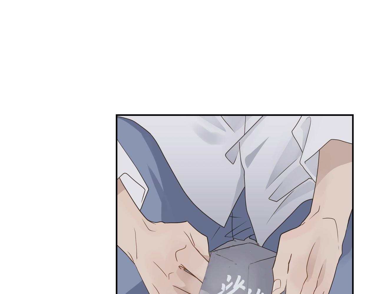 第14话 堆沙城40