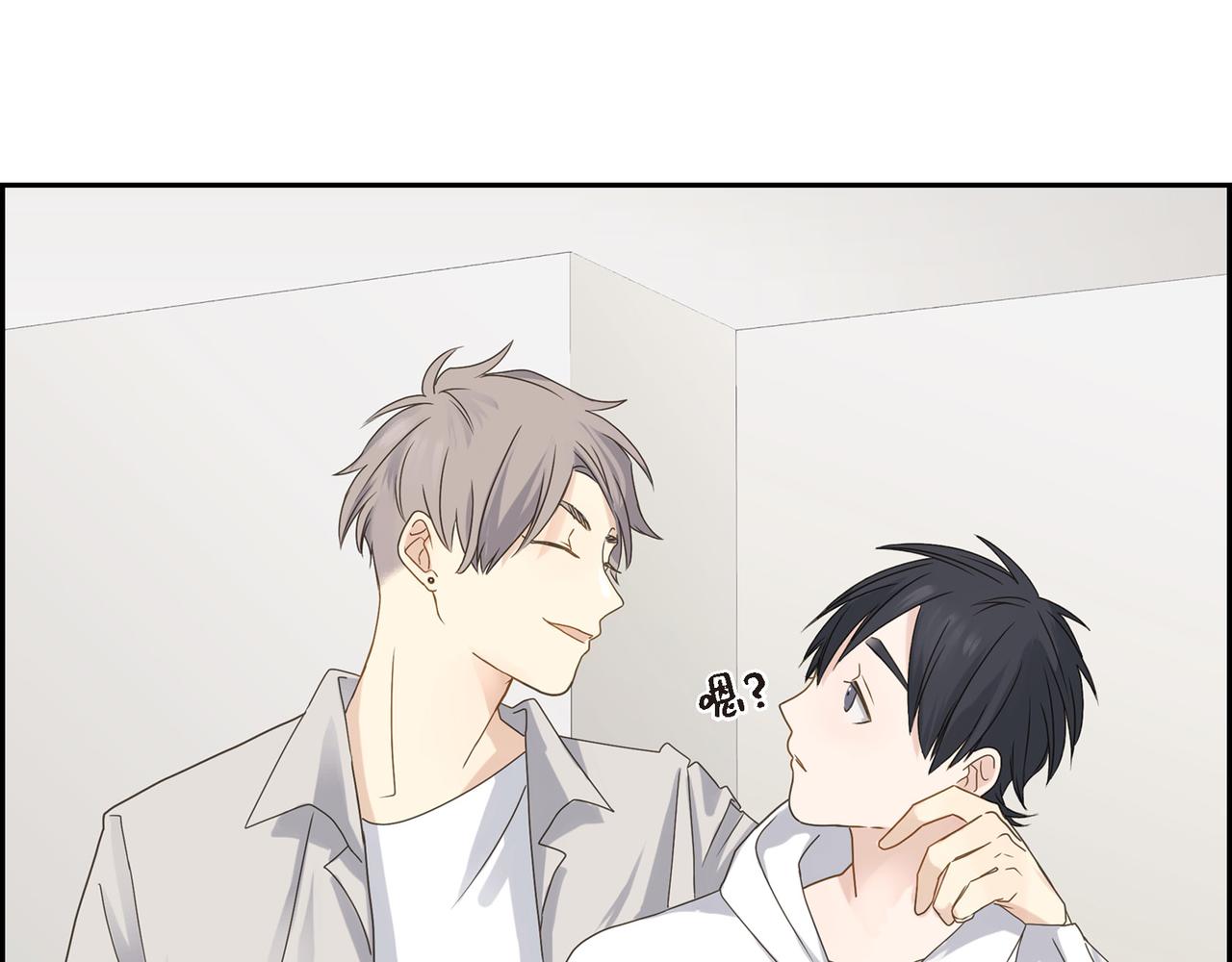 第5话 我有礼物给你15