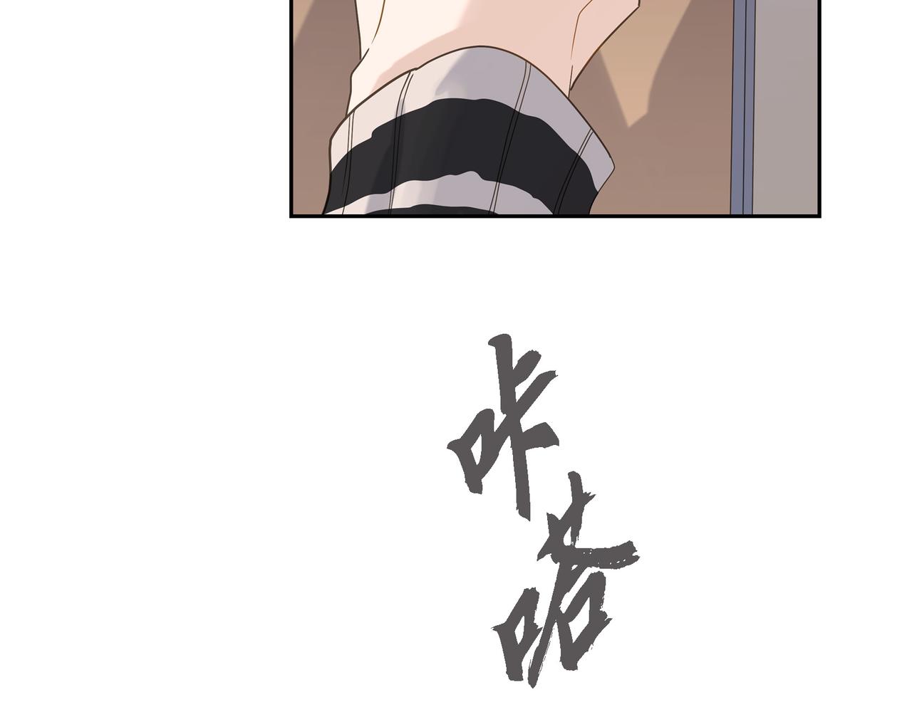第3话 我没画过不好看的92