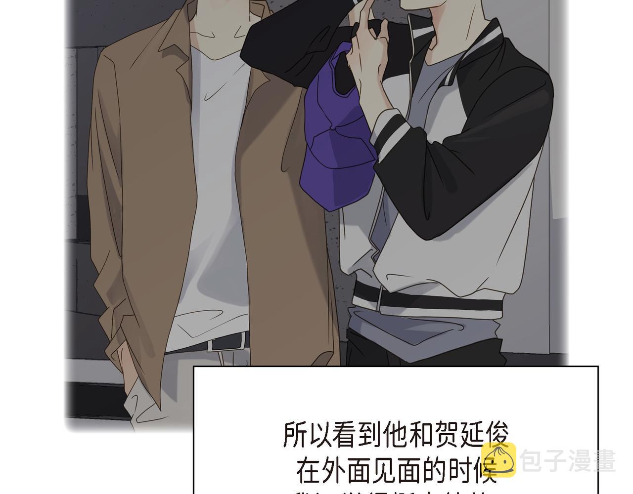 第4话 好感是可以培养的25