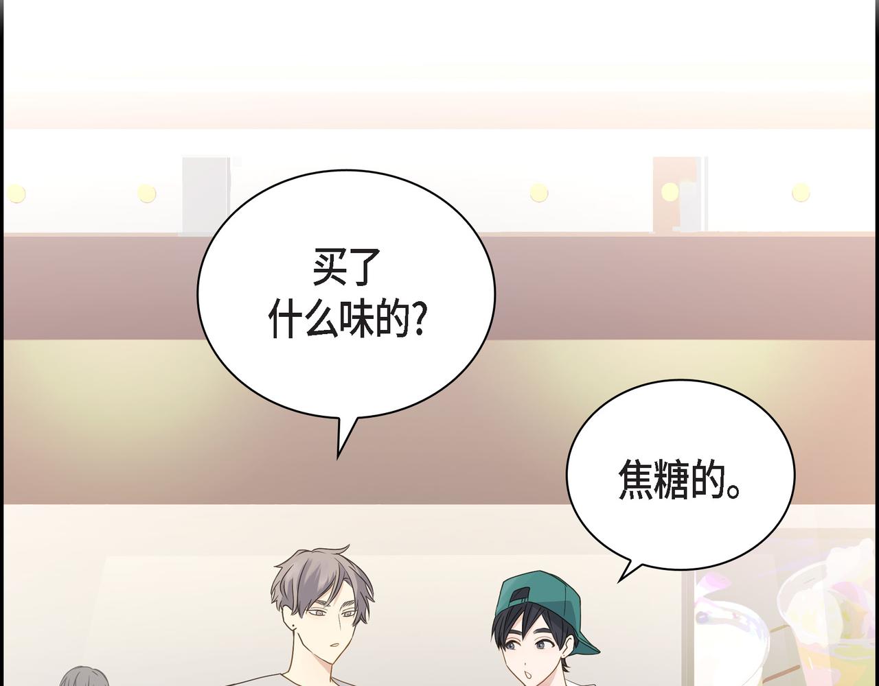 第15话 去看电影108