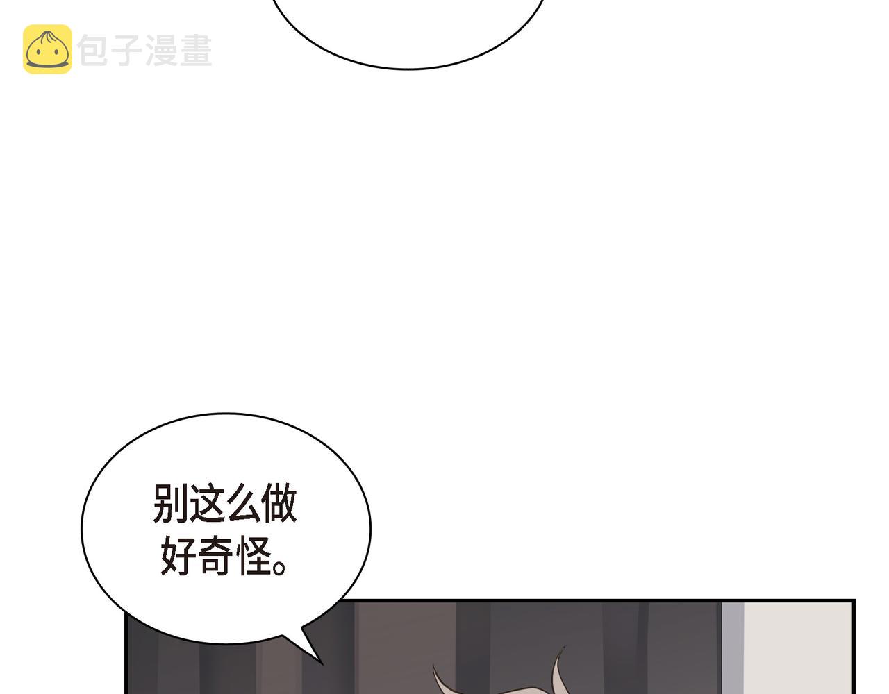 第8话 和你一起更好63