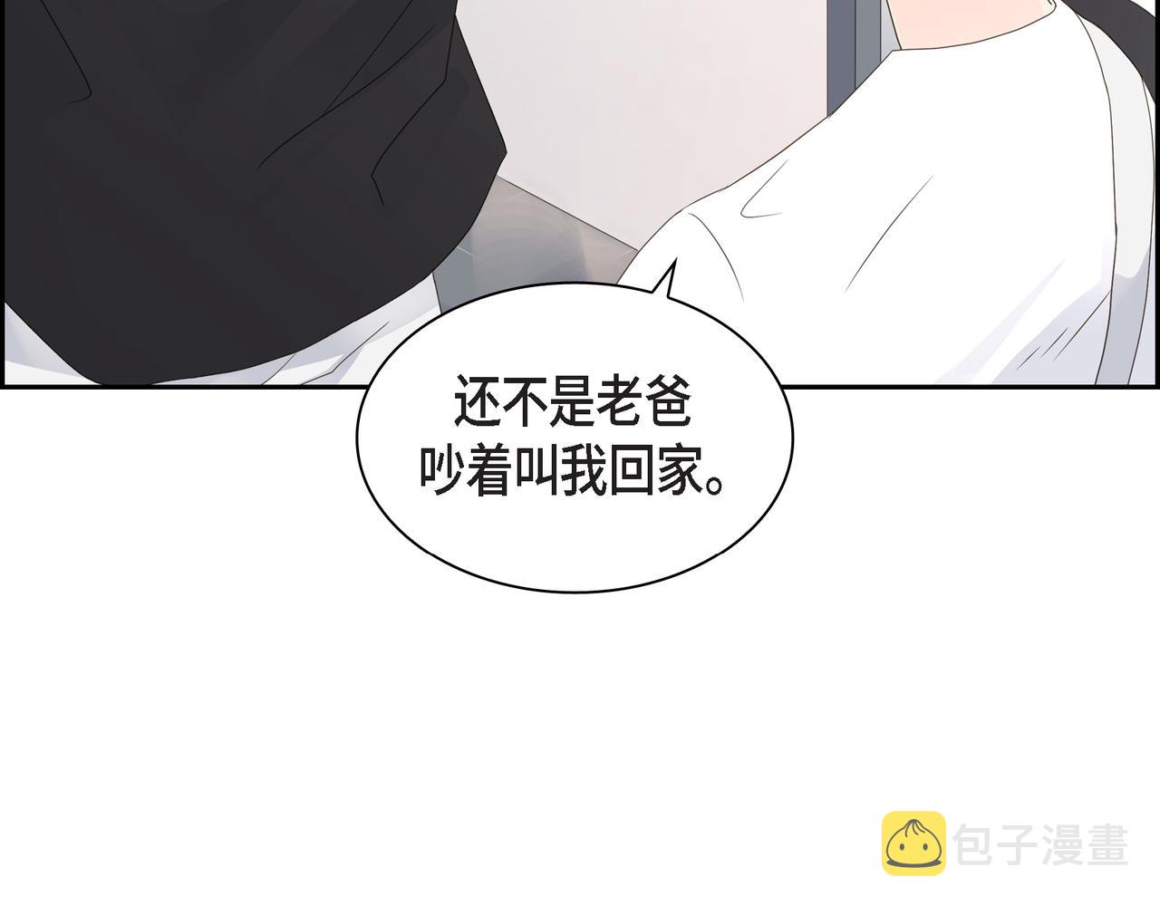第17话 回老家47