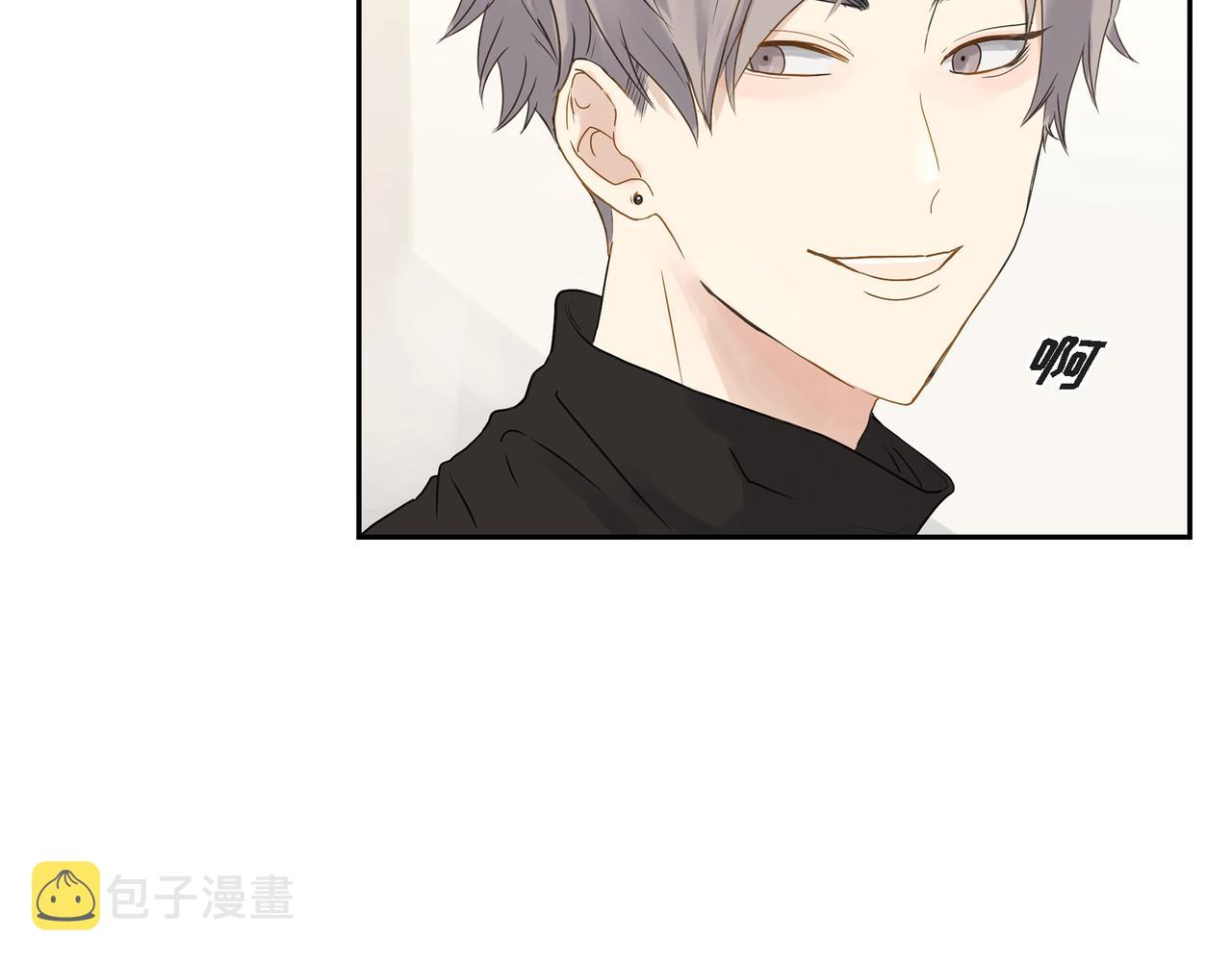 第1话 怎麽接近完美的他5
