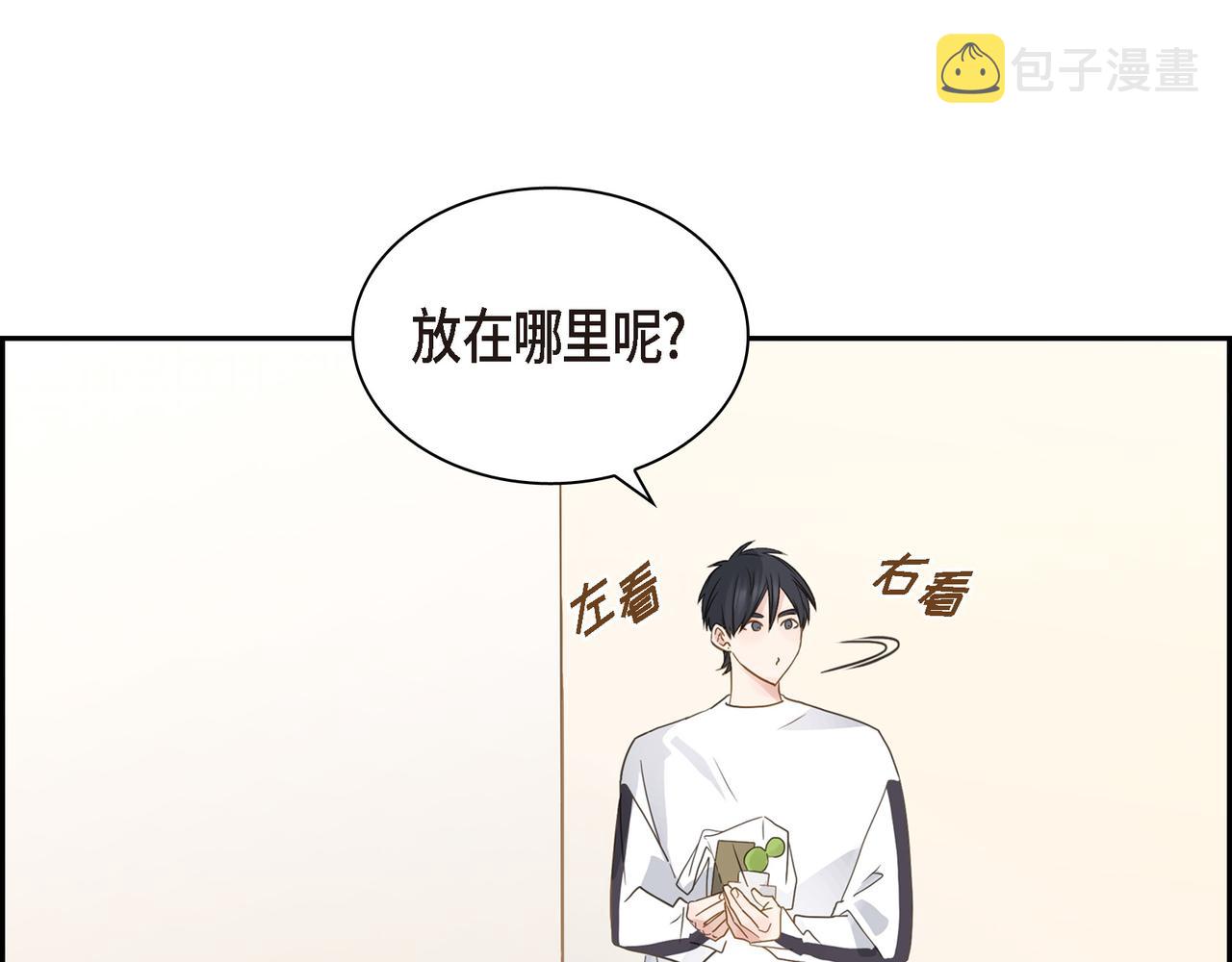 第7话 买花77
