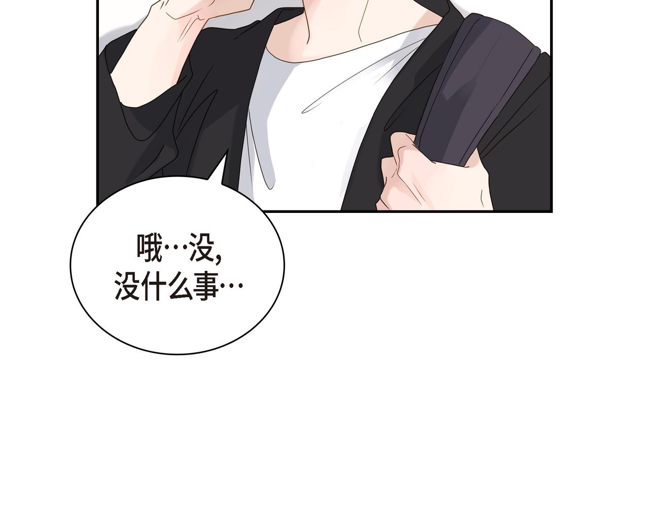 第4话 好感是可以培养的64
