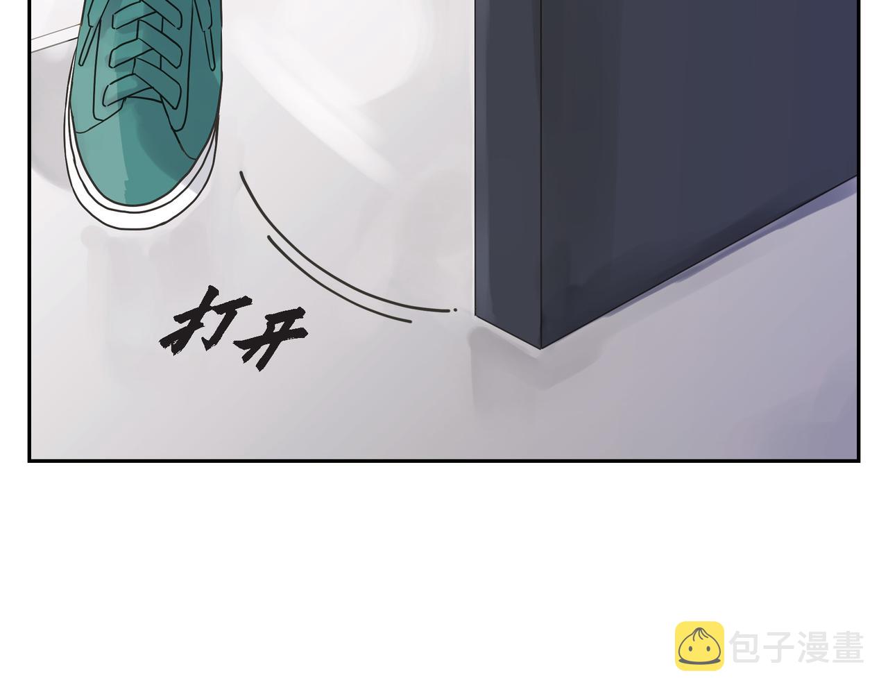 第1话 怎麽接近完美的他116