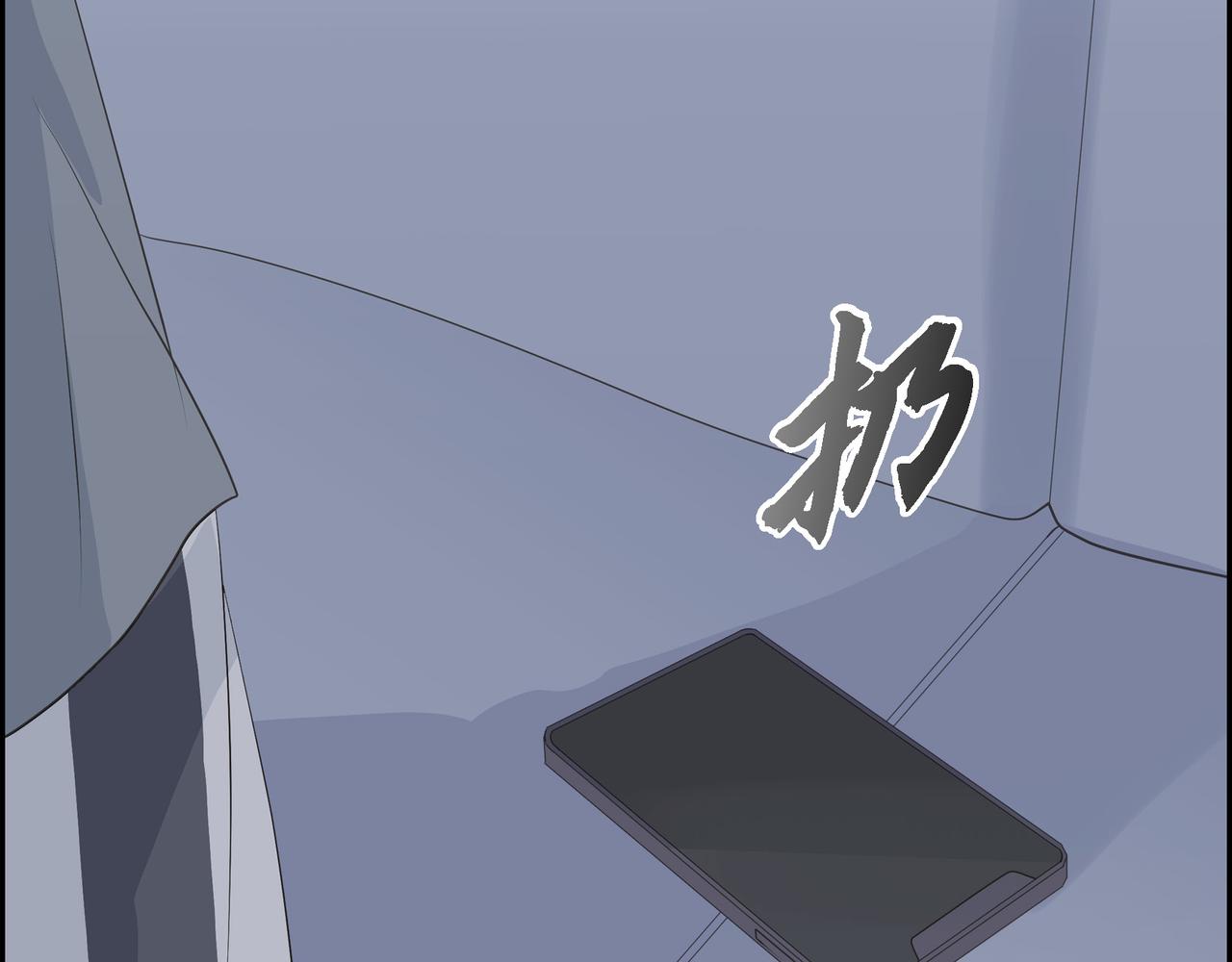 第21话 莫名有些不安呢176