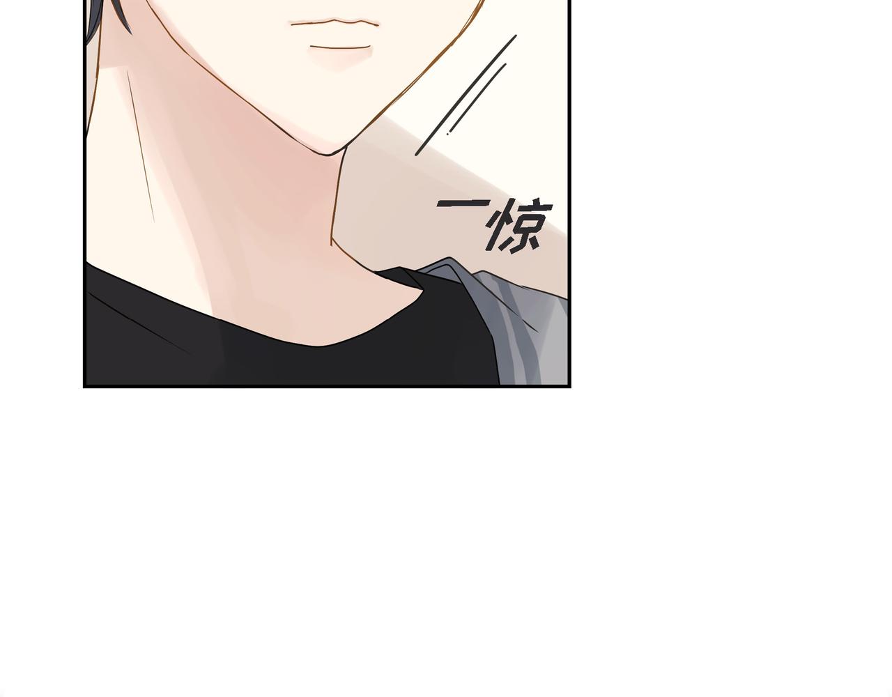第1话 怎麽接近完美的他18