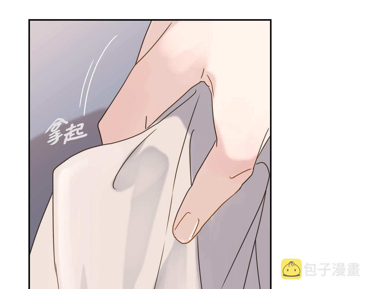 第3话 我没画过不好看的135