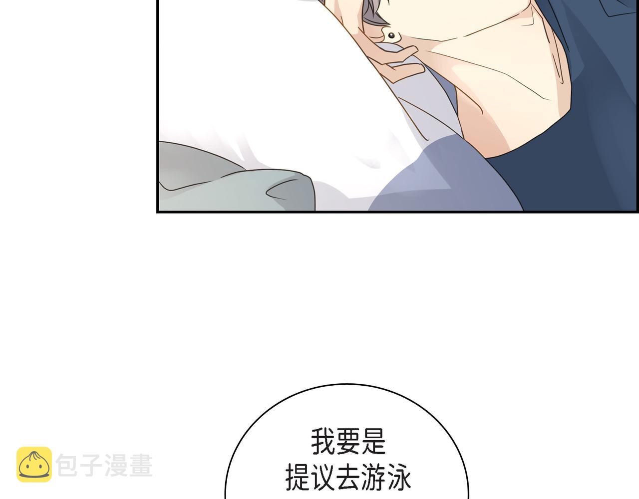 第15话 去看电影61