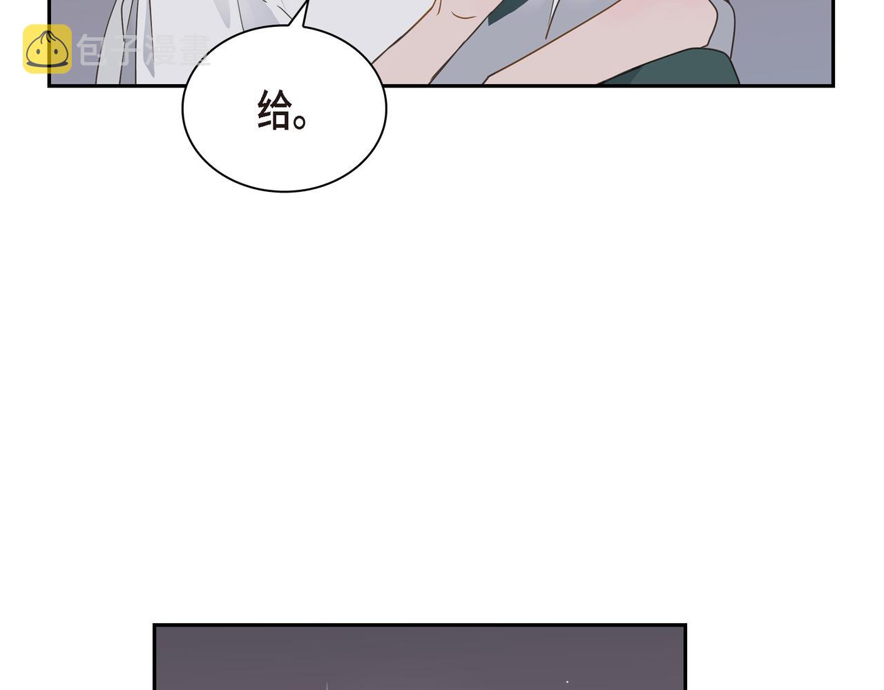 第14话 堆沙城66