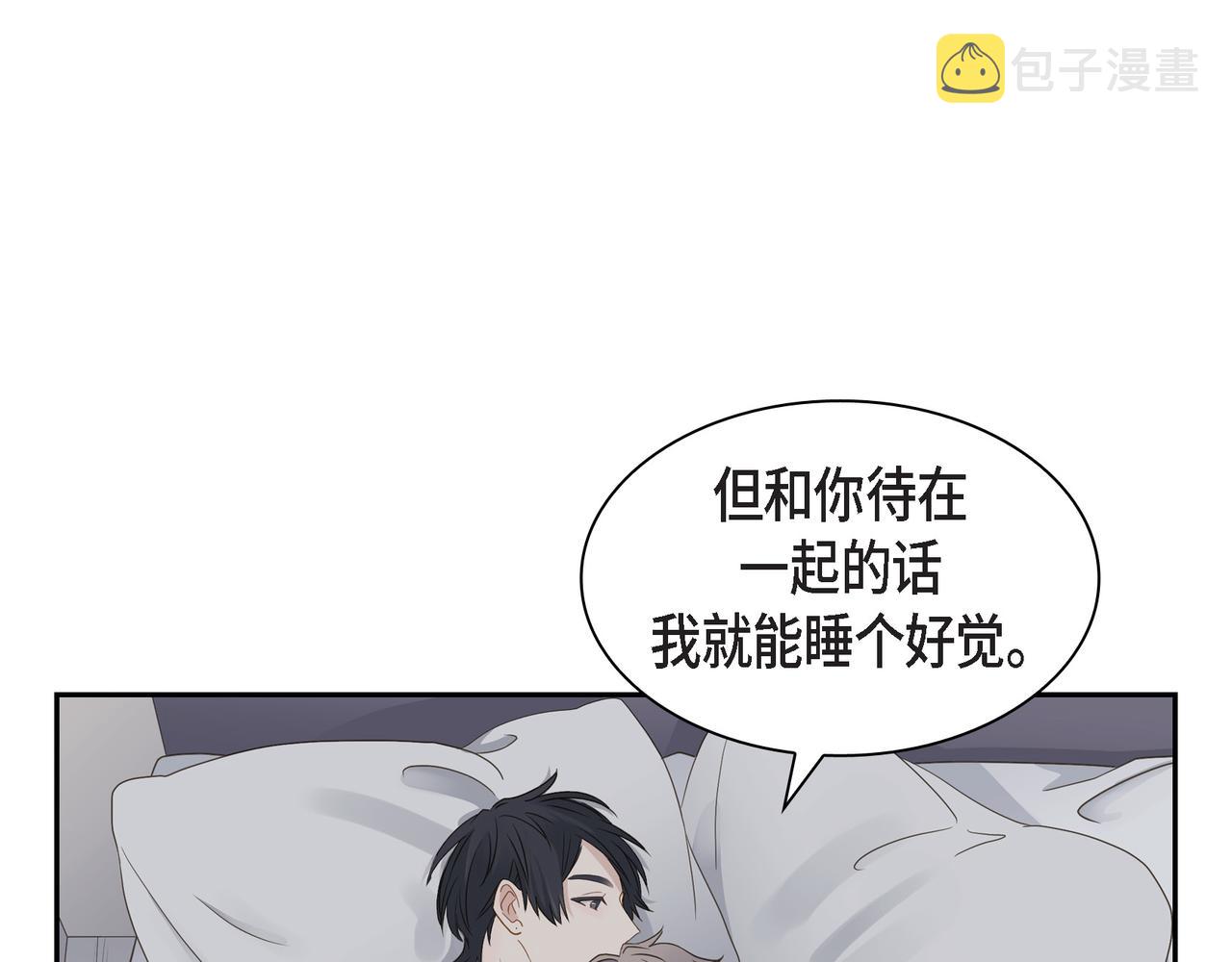 第11话 在他心中的位置125