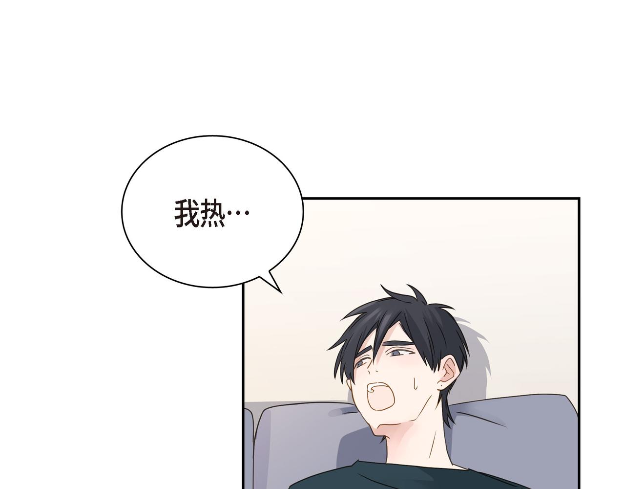 第8话 和你一起更好101