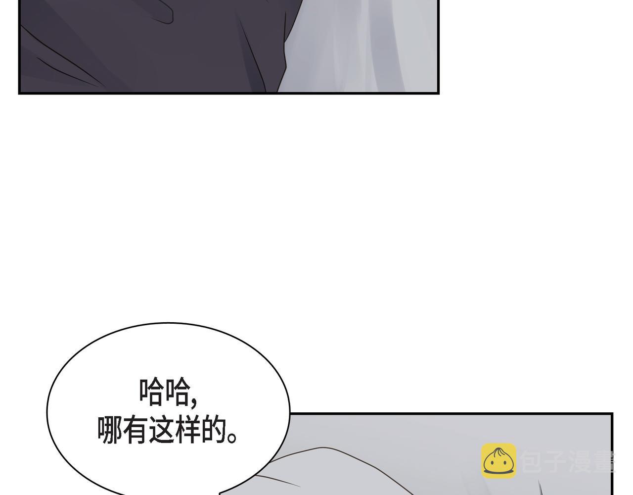 第11话 在他心中的位置136