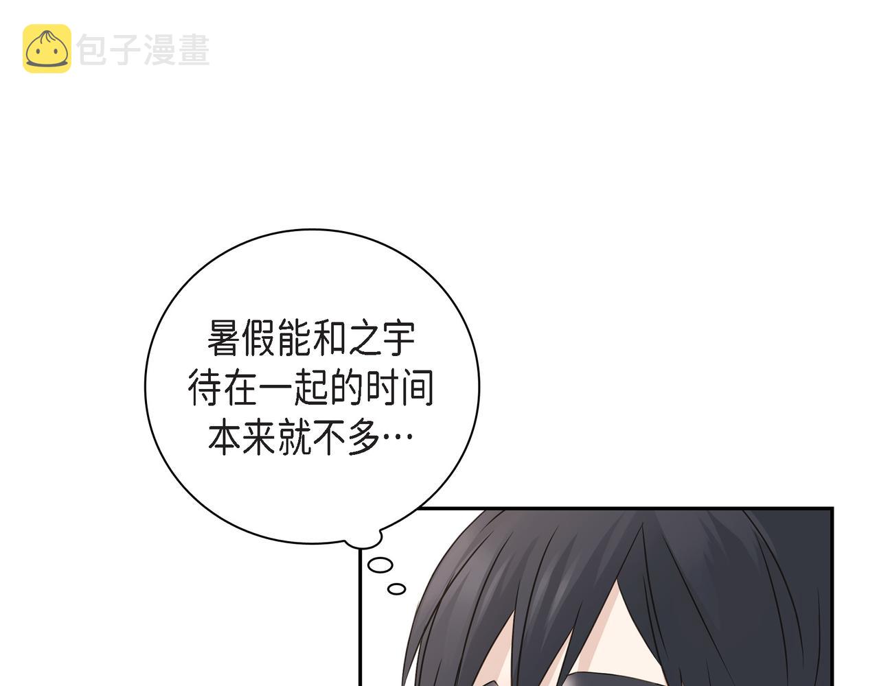 第15话 去看电影31