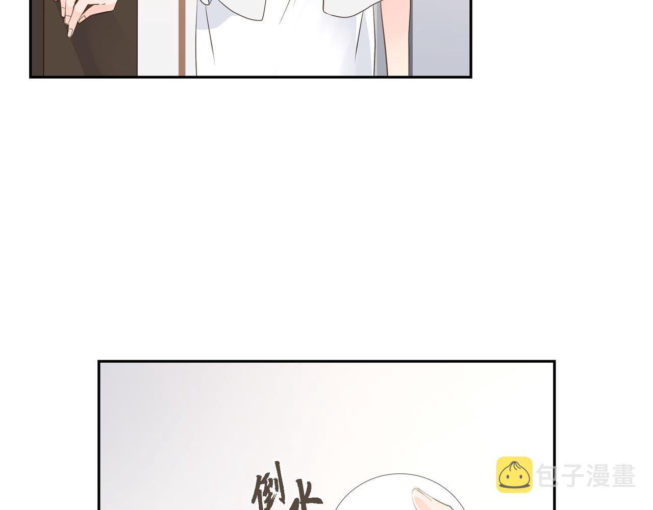 第19话 想去水上乐园133