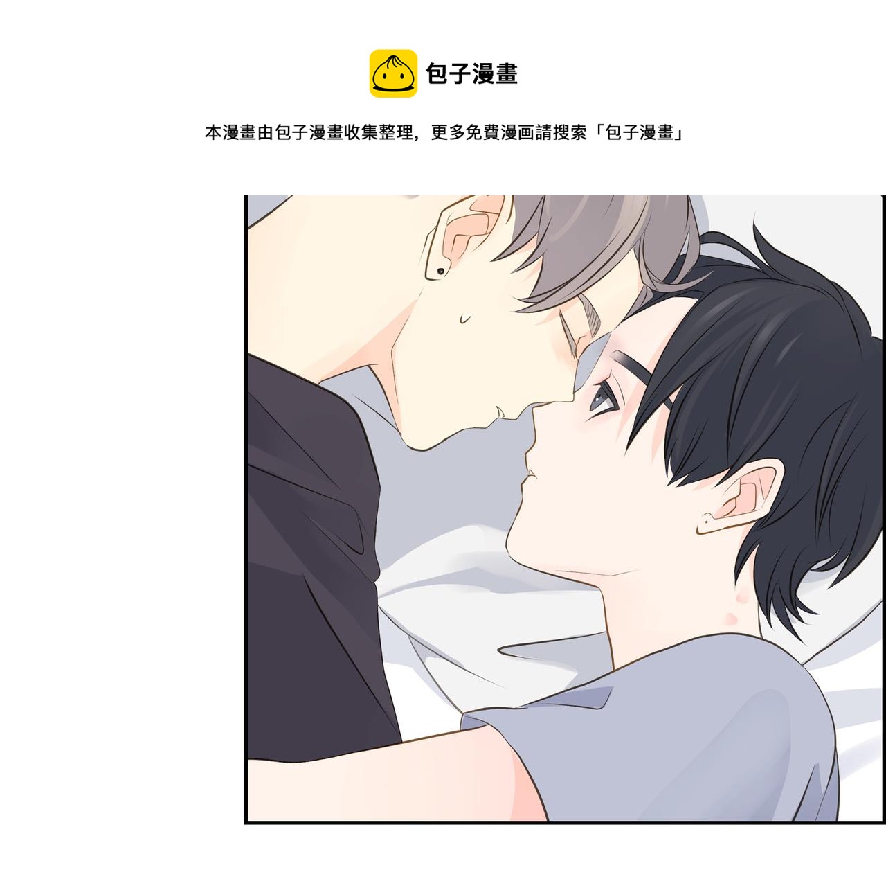 第19话 想去水上乐园159