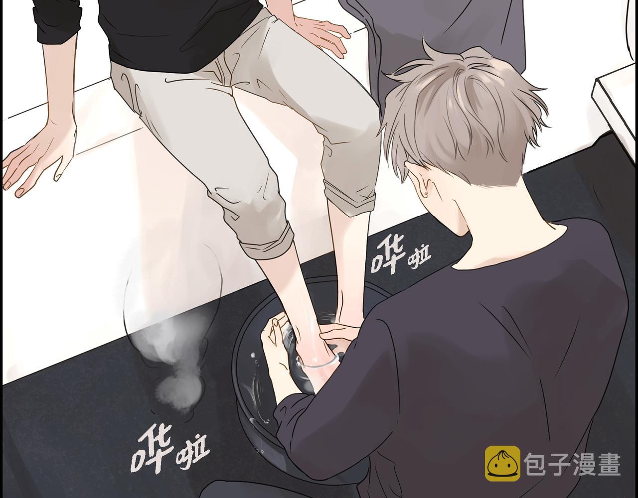 第1话 怎麽接近完美的他30