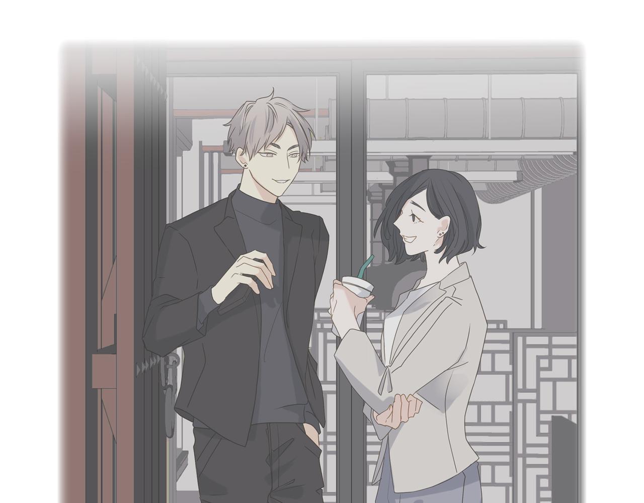 第5话 我有礼物给你19