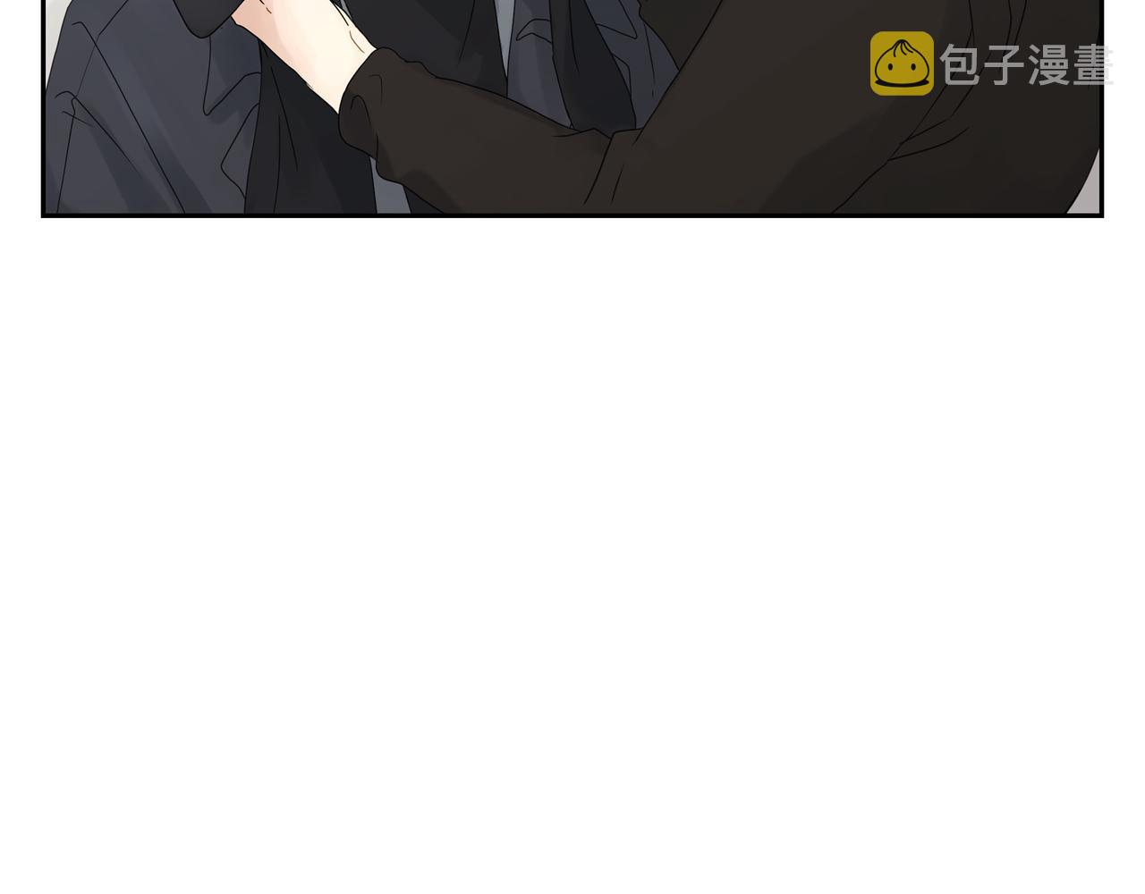第1话 怎麽接近完美的他13