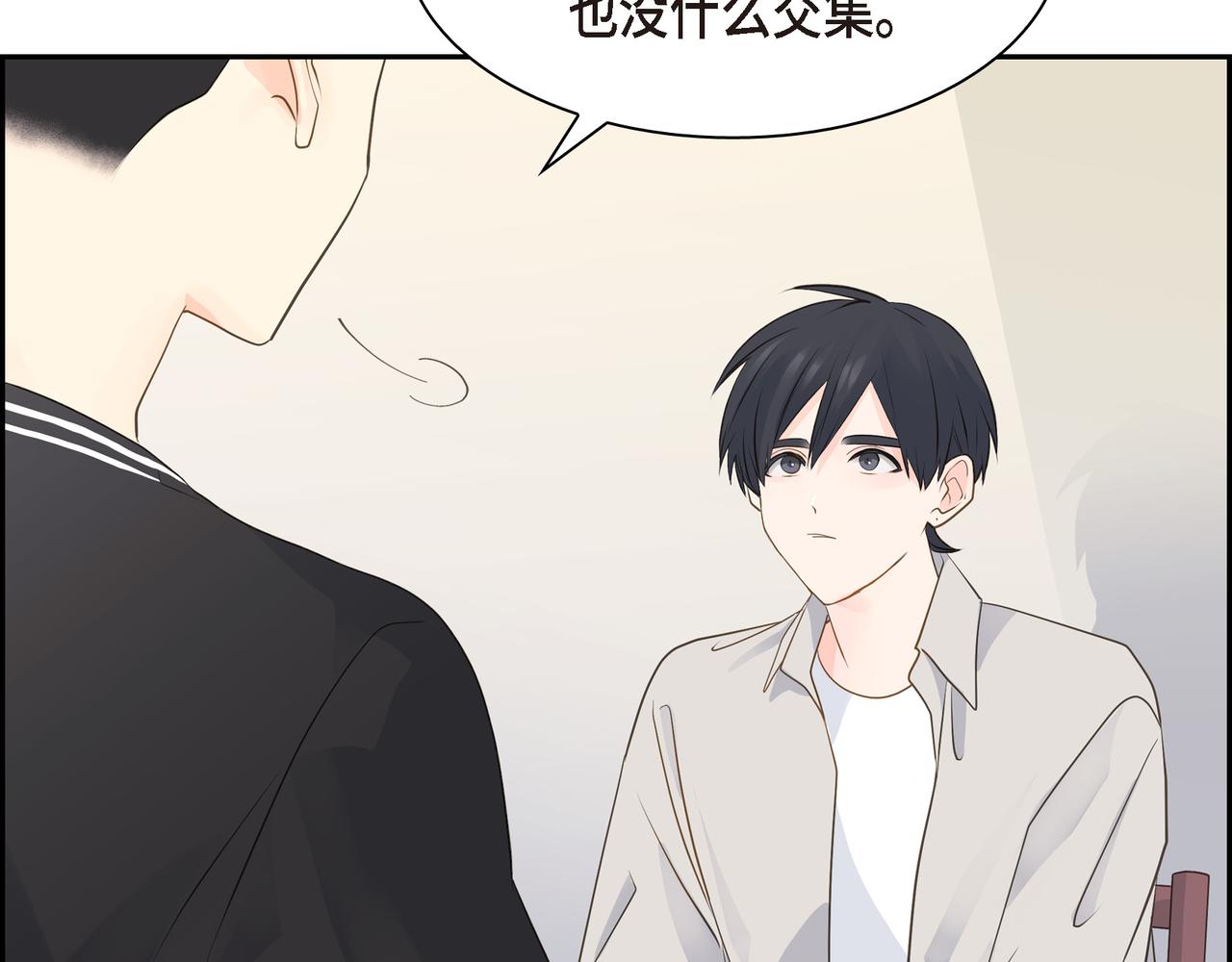 第19话 想去水上乐园84