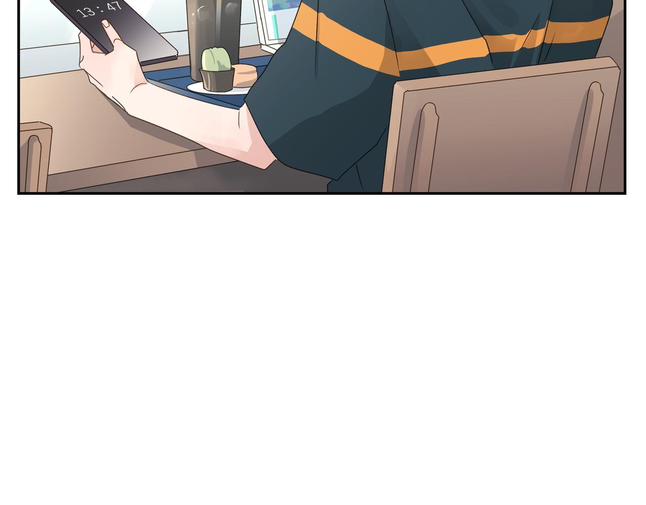 第10话 旅行计划11