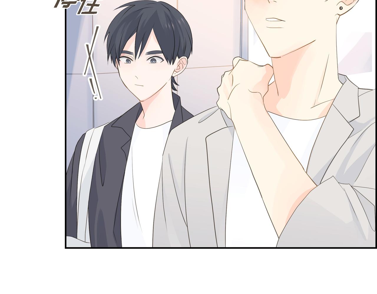 第21话 莫名有些不安呢26