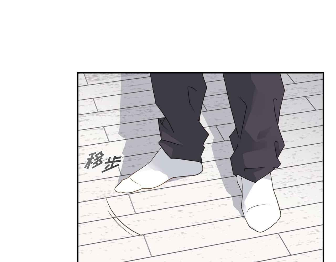第8话 和你一起更好20