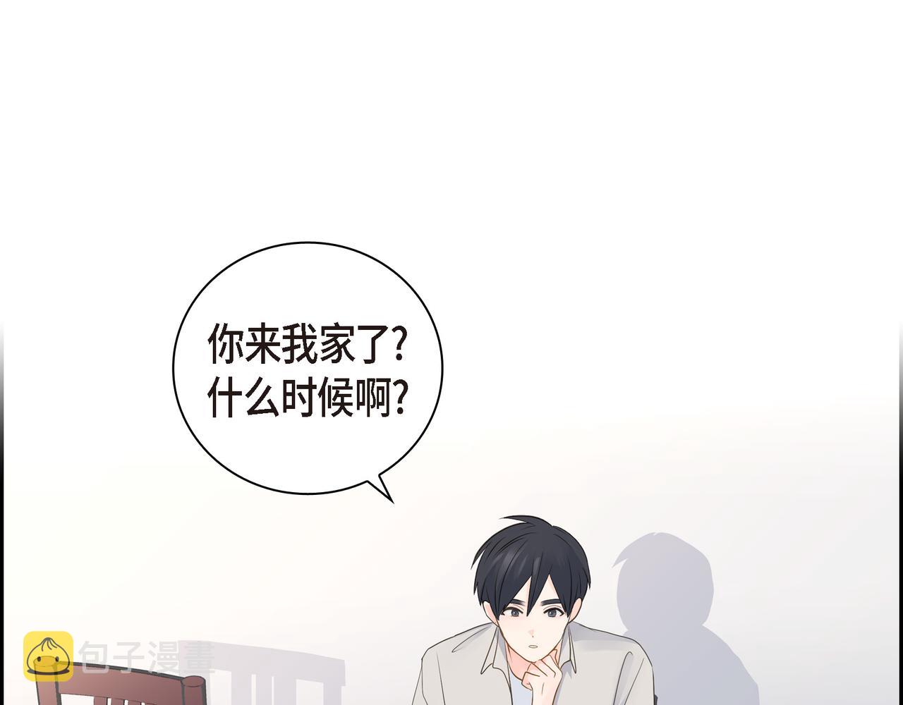 第19话 想去水上乐园90
