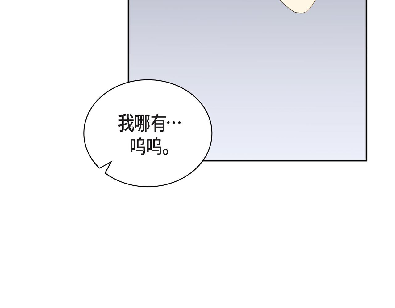 第17话 回老家16