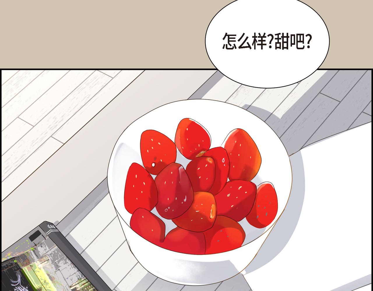 第4话 好感是可以培养的140