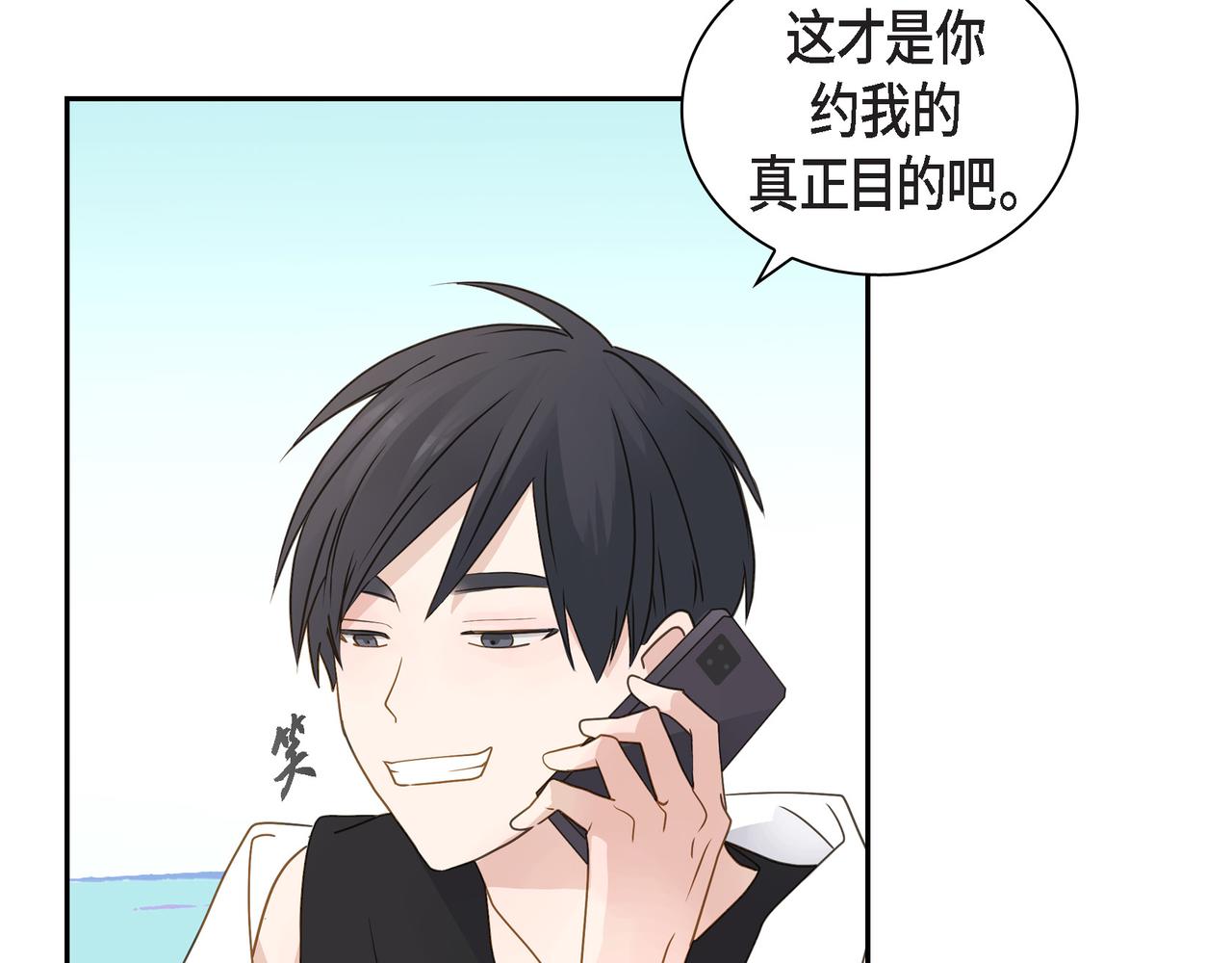 第15话 去看电影29