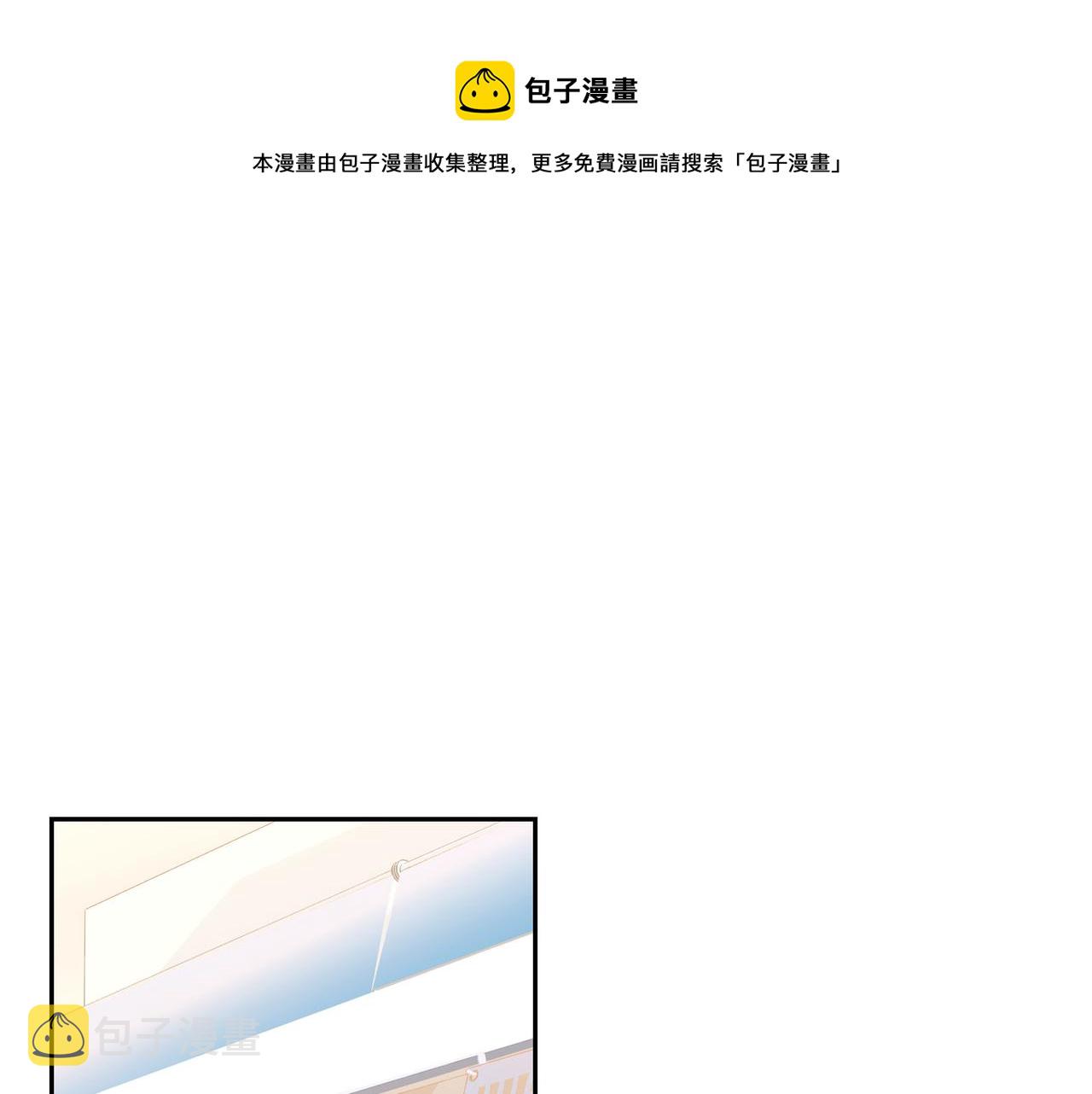 第21话 莫名有些不安呢0